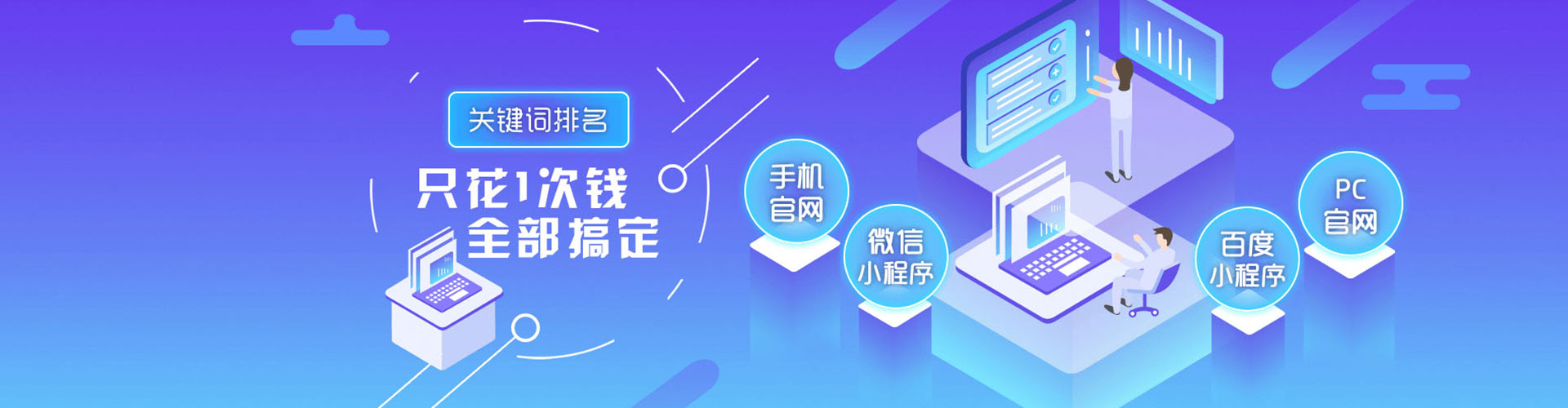 重庆小红书信息流
