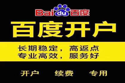 体育品牌如何借助信息流营销扩大市场影响力